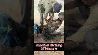 Chemical Earthing At Home #earthing  #chemicalearthing #reels