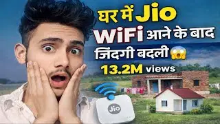 Jio WiFi in Village House 🏠 | Internet ने जिंदगी बदल दी 😱 | Full Vlog 