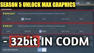 32BIT IN CODM SEASON 5 | BOOST PERFORMANCE FIX LAG