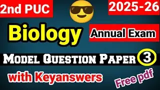 2nd PUC Biology Model Question Paper 2026 with answers Important questions for annual exam 