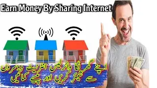 Earn money by sharing wifi internet to neighbors & nearby  users | How to share wireless internet |