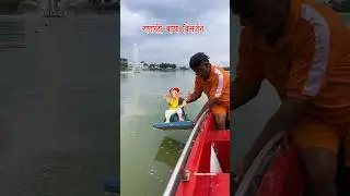 Ganpati Visarjan | ganpati bappa visarjan #ganpati #ganpativisarjan #ganeshvisarjan