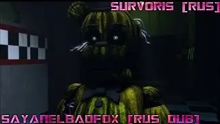 [SFM FNAF] | Season 1 | Part 11: Out of control (Озвучка от SayanelBadFox)