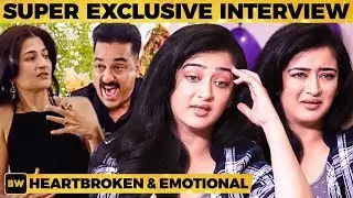 World Ended when Appa & Amma got Separated!- Akshara Haasan's Emotional Interview