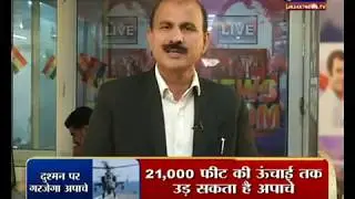 azad khalid #newsroomlive #jk24x7news
