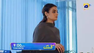 Kalank Episode 49 Teaser | Drama Serial Kalank Ep 49 Promo | Review