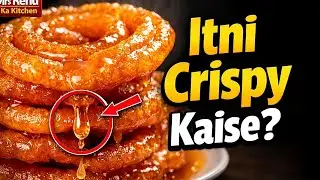 Crispy Jalebi Recipe with Eno | Juicy & Perfect Halwai Style | Jalebi Recipe at home 
