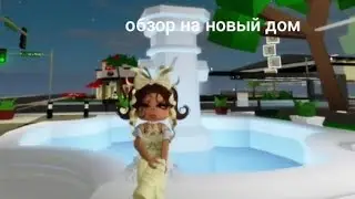 ОбзорчиК