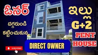 Independent House G+2 Penthouse for Sale in Thurkayamjal lb Nagar Hyderabad direct owner 