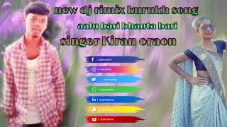 @aalu bari// bhanta bari// dj topri rimix kurukh song ll 2022//singer Kiran oraon//