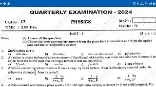 12th physics quarterly exam original question paper English medium 2024/model 2025
