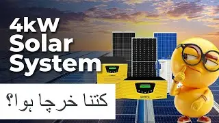Complete Solar System Installation Guide with solar price | Panels, Inverter, Batteries, and Wiring