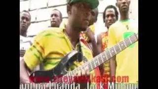 VIBRATION SCHENGEN AILE KINSHASA