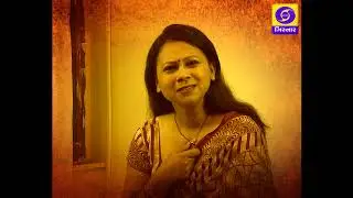Watch DD Girnar's New In-house serial Umber ne pehle paar ---starts 19th June 2020
