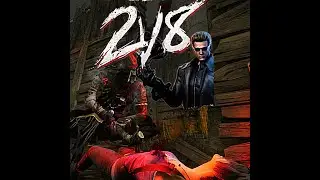 Broken 2v8 combo #dbd #deadbydaylight #livestream #dbdkiller #gaming #deadbydaylightkiller #twitch