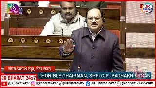 PM Modi Thanked Trump on his Tariff Statement, Govt Open to Discussion - Union Minister JP Nadda
