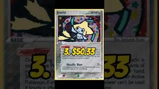 TOP 5 BEST Jirachi Pokemon cards! #pokemontcg #pokemoncards #top5 #pokemoncollections