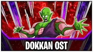 DBZ Dokkan Battle - INT Piccolo Jr Intro OST (マジュニア[巨大化] 登場時演出BGM)