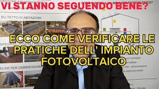 Vi stanno seguendo bene? Come verificare le pratiche di allaccio di un nuovo impianto fotovoltaico