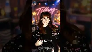 Tiffany Darwish Then and NOW - I Think We're Alone Now (1987)