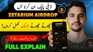Zetarium Airdrop Complete Guide || New Testnet Airdrop || New Airdrop 2026