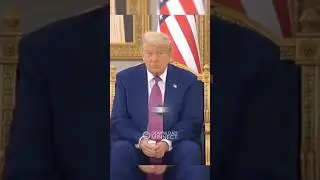 Trump Refused to Drink the Coffee Offered to Him in Saudi Arabia