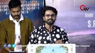 Bow Bow Movie Audio Launch |S.Pradeep Kilikar | Master Aahaan, V.Shiva, Tejaswy