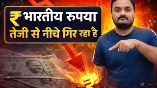 Why is the rupee Asia&rsquo;s worst-performing currency YTD? | Explained l SSWINES