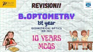 Geometrical Optics। BO101 ।10 Years MCQs Solved। MAKAUT। DEPARTMENT OF OPTOMETRY। PCMT