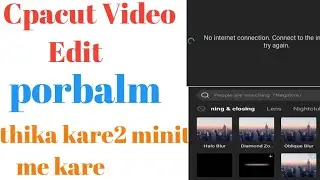 cpacut Video edit porbalm