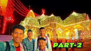 Choti Maa Bamleshwari Mandir 🥰 | Dongargarh Railway Station 🚆 | Part-2