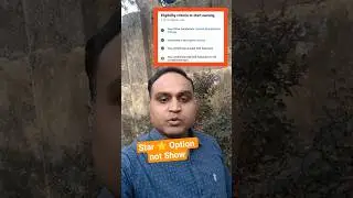 Star ⭐ Option  Facebook me nahi show ho raha hi ll Problem Solve 💯✅ #shorts #facebook #star #short