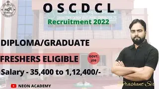 OSCDC Recruitment 2022  | Odisha RI/Amin Online Apply 2022 | Odisha Govt Job 2022 | Orissa Jobs 2022