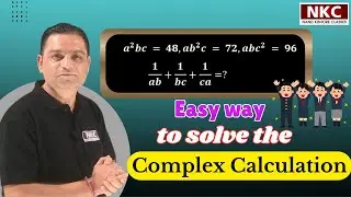 How to solve Algebraic Expressions? | Algebraic Problem | Complex Calculation | East Explanation