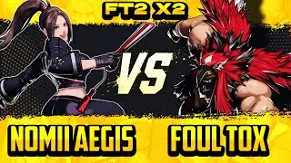 Griffon Mask Is Busted ▰ FoulTox (Tizoc) VS NoMiiAegis (Mai) ▰ FT2 x2 ▰ FATAL FURY City Of The Wolve