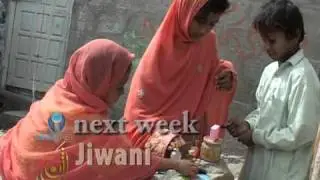Gulf of Balochistan part 1 Jiwani By Homayoon Mobaraki