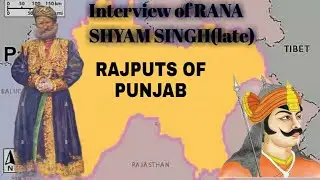 PUNJABI RAJPUTS | Sikh RAJPUTS rule before Partition | Sikh Rajputs by RANA SHYAM SINGH