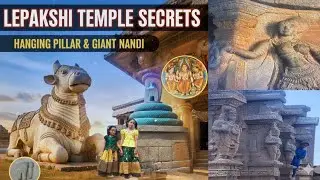 This Temple Breaks Science 😱 | Lepakshi Hanging Pillar Mystery