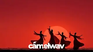 Guy Davidov, Daniel Peretz - Duskra feat. Yarden Biton