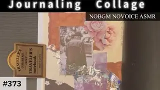 ［#417］マイブックコラージュ(NOBGMNOVOICEASMR)