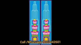 LED LIGHT 2 X 8 SIDE ROAD DESIGNS
