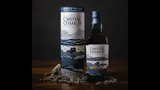 Шотландский виски Caisteal Chamuis Heavily Peated by MOSSBURN, Lagavulin на минималках? Обзор 18+