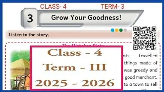 Grow Your Goodness, Class- 4, English Workbook answers 