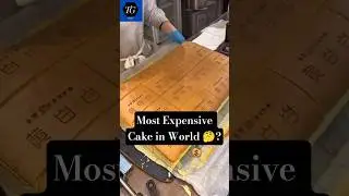 Самый дорогой торт в мире? 🍰🤔#CastellaCake #Еда #ДесертФакты