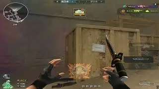 CF How can I prove I didn't activate it when I got a pentakill in this clutch situation?