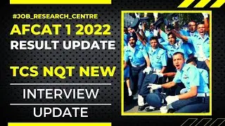 AFCAT 1 2022 Result Update 🔥 | TCS NQT Letest Update 2022