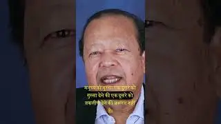 satguru tera pyar #premrawatbhajan #premrawatsatsang #bhajan #premrawat #peaceful