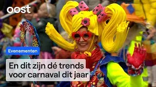 Waarom we ons verkleden tijdens carnaval: en wat moet ik dan aan? | Oost