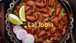 Lal lobia .red kidney .easy cooked ,🫰🌹🫶❤️