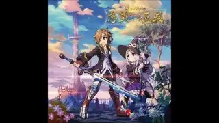 Armed Blue Gunvolt Lazy Kingdom: Theme Of September Record